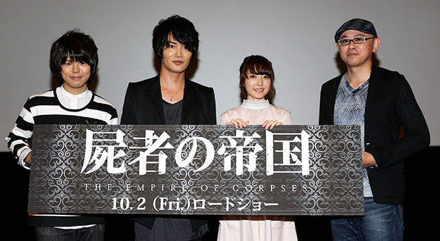 屍者の帝国 完成 細谷佳正 亡き原作者に思い馳せ セリフが刺さる Cinemacafe Net