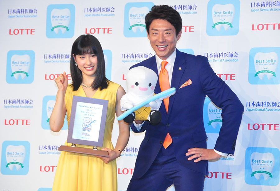 土屋太鳳 一番会いたい人 松岡修造と対面しスマイル Cinemacafe Net