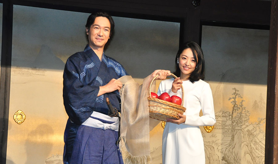 井上真央から堺雅人へ 大河バトンタッチ Cinemacafe Net