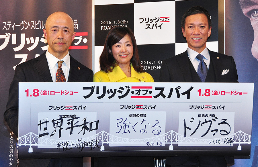 ティッシュ1枚 の概念を巡り 八代英輝 菊地幸夫 菊間千乃ら有名弁護士の戦争勃発 Cinemacafe Net