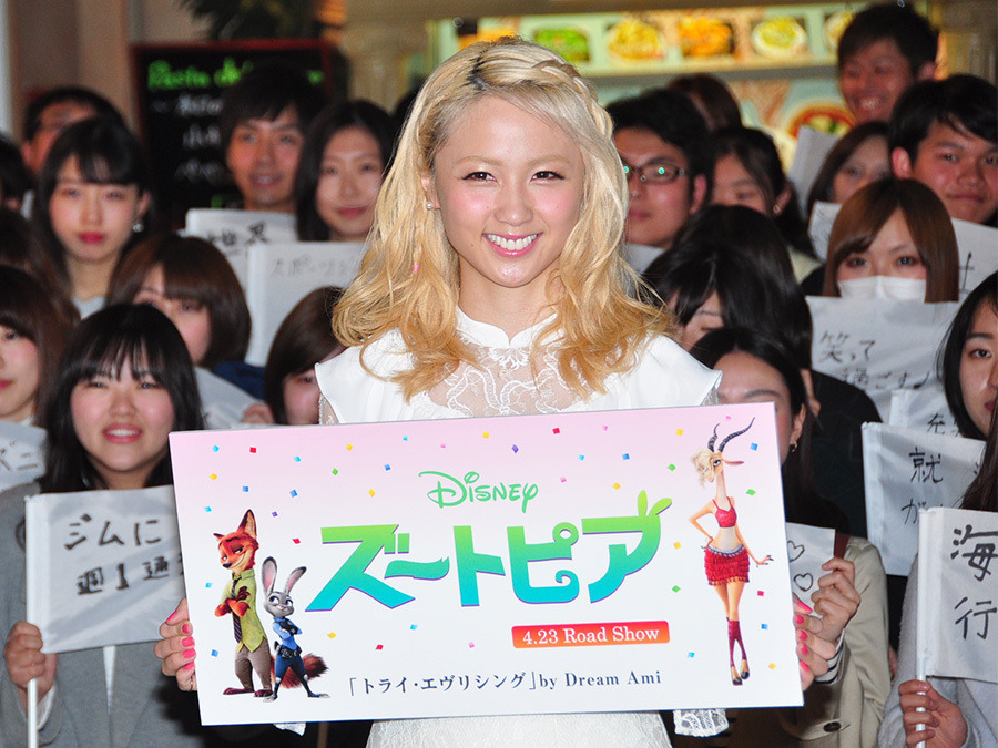 Dream Ami 上京時の想い 解散の危機など明かす Cinemacafe Net
