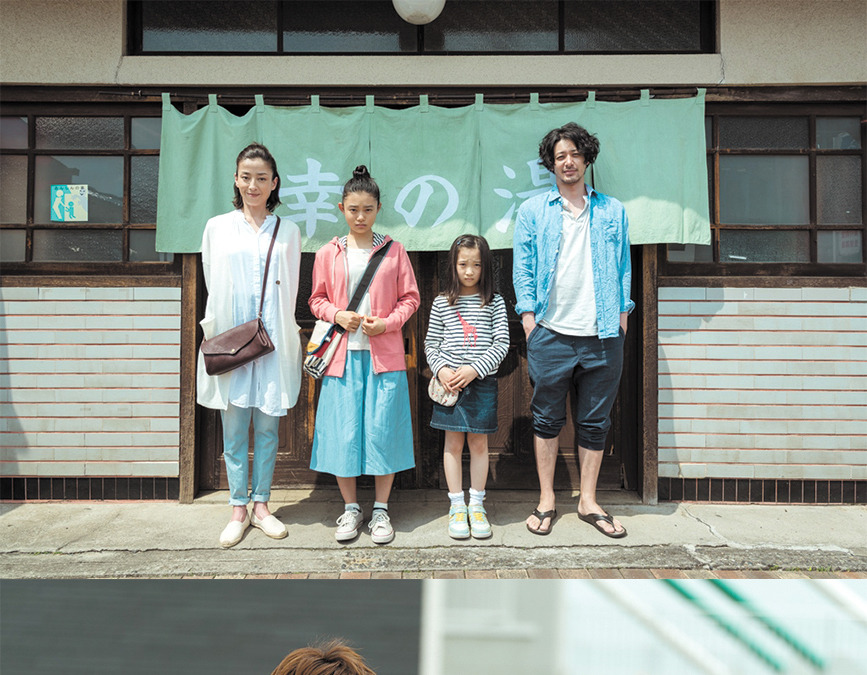 オダギリジョー＆松坂桃李ら追加キャスト発表！『湯を沸かすほどの熱い愛』 | Cinemacafe.net