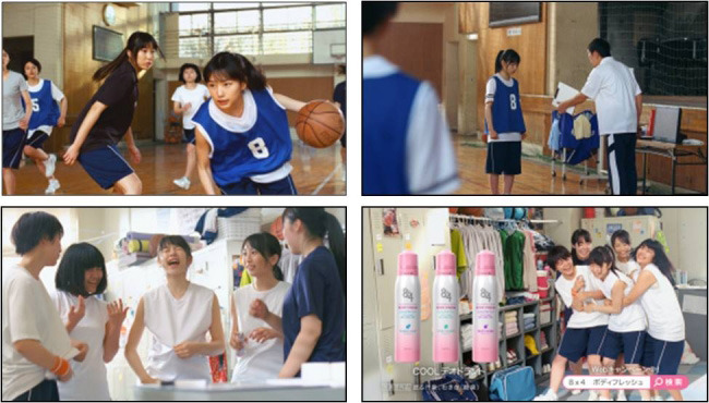 桜井日奈子 特技のバスケで仲間との 青春 実感 新cmに登場 Cinemacafe Net