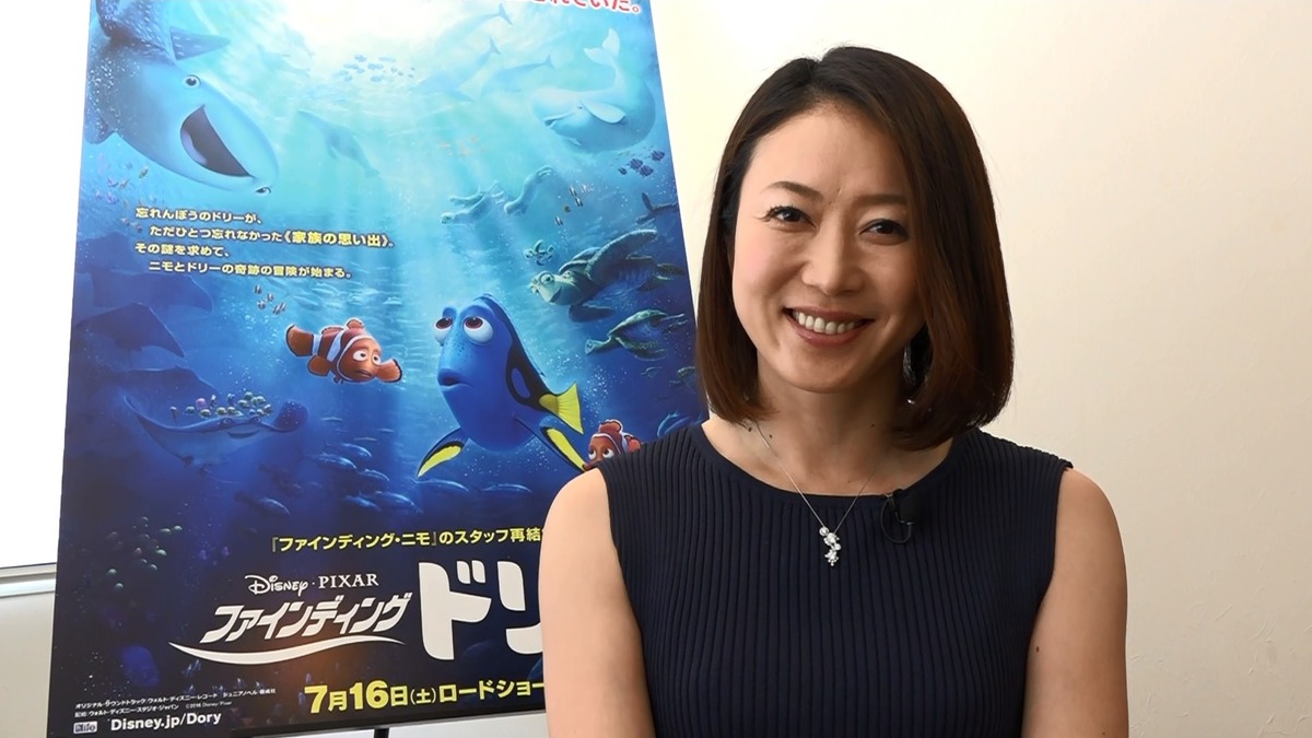 水中の女神 田中雅美がマカジキに ファインディング ドリー で声優初挑戦 Cinemacafe Net