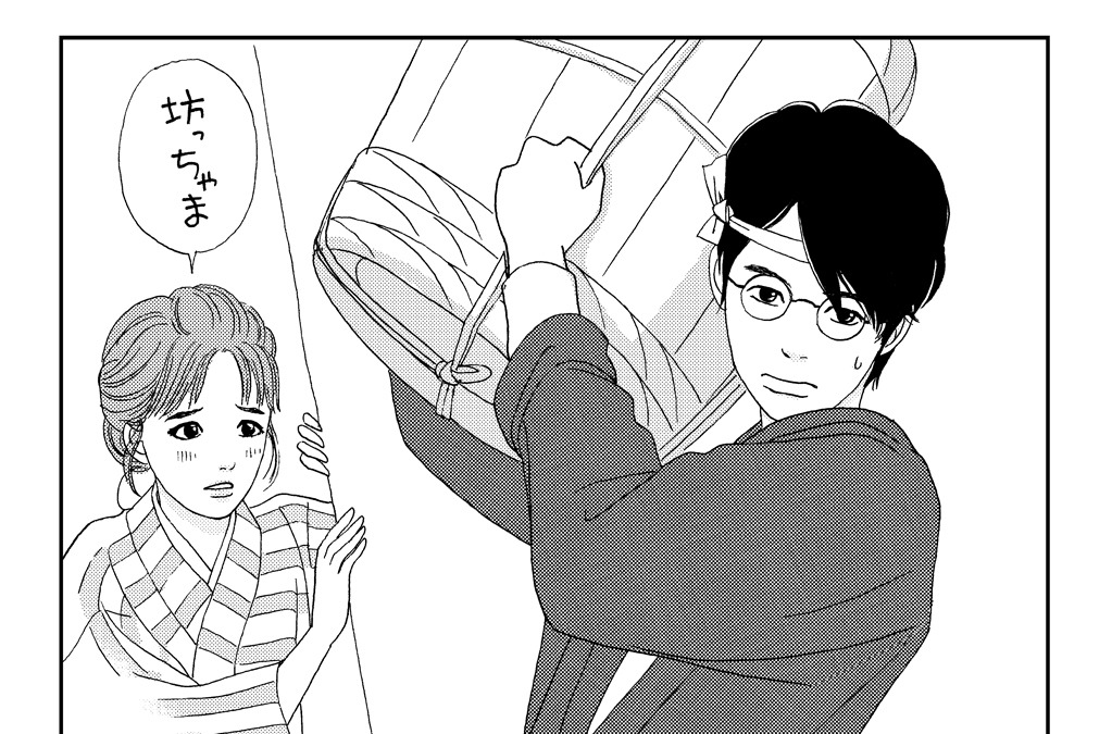 高台家の人々 原作者 森本梢子イチオシの 妄想シーン を書下ろし Cinemacafe Net