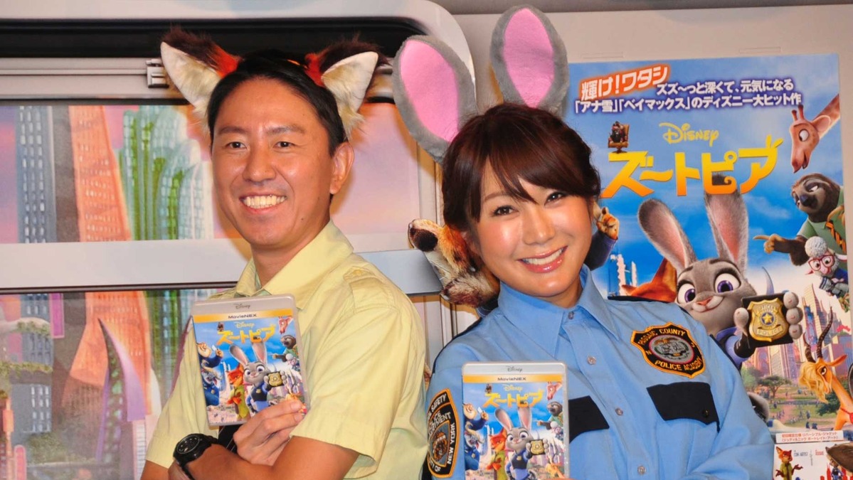 新婚 チュートリアル福田 映画の見方や感想も 独身時代とは違う Cinemacafe Net