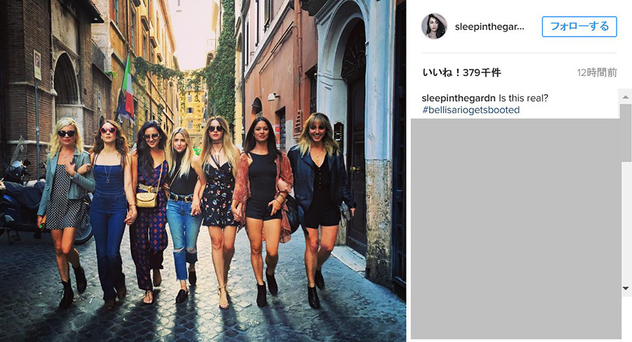 Pll スペンサー役女優 キャストと独身最後の休暇 バチェロレッテパーティー を楽しむ Cinemacafe Net