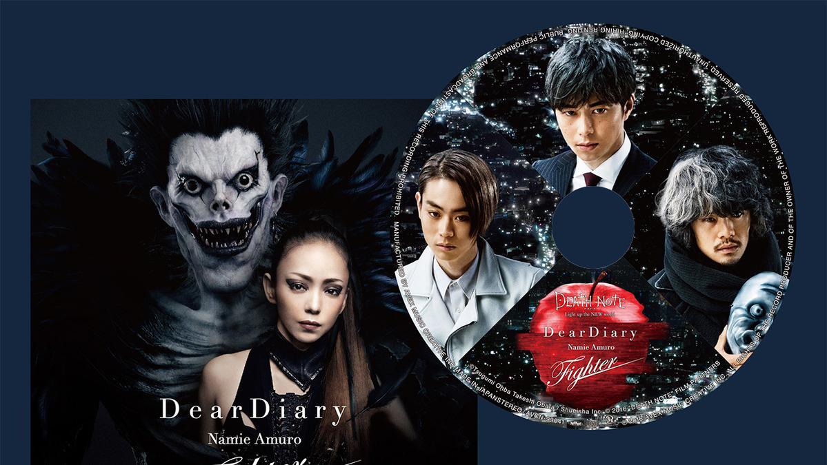 東出昌大 池松壮亮 菅田将暉が安室奈美恵のシングルに登場 デスノートlnw Cinemacafe Net