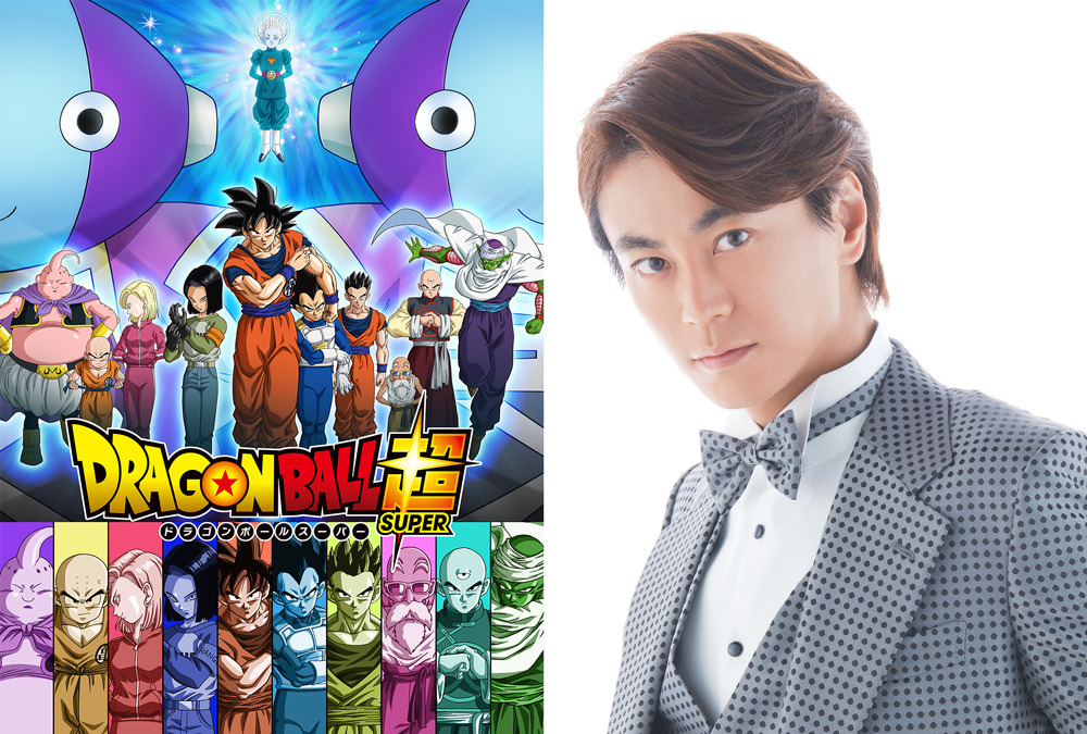 氷川きよし ドラゴンボール超 Op曲でアニソン初挑戦 雪之丞さんワールド全開 Cinemacafe Net