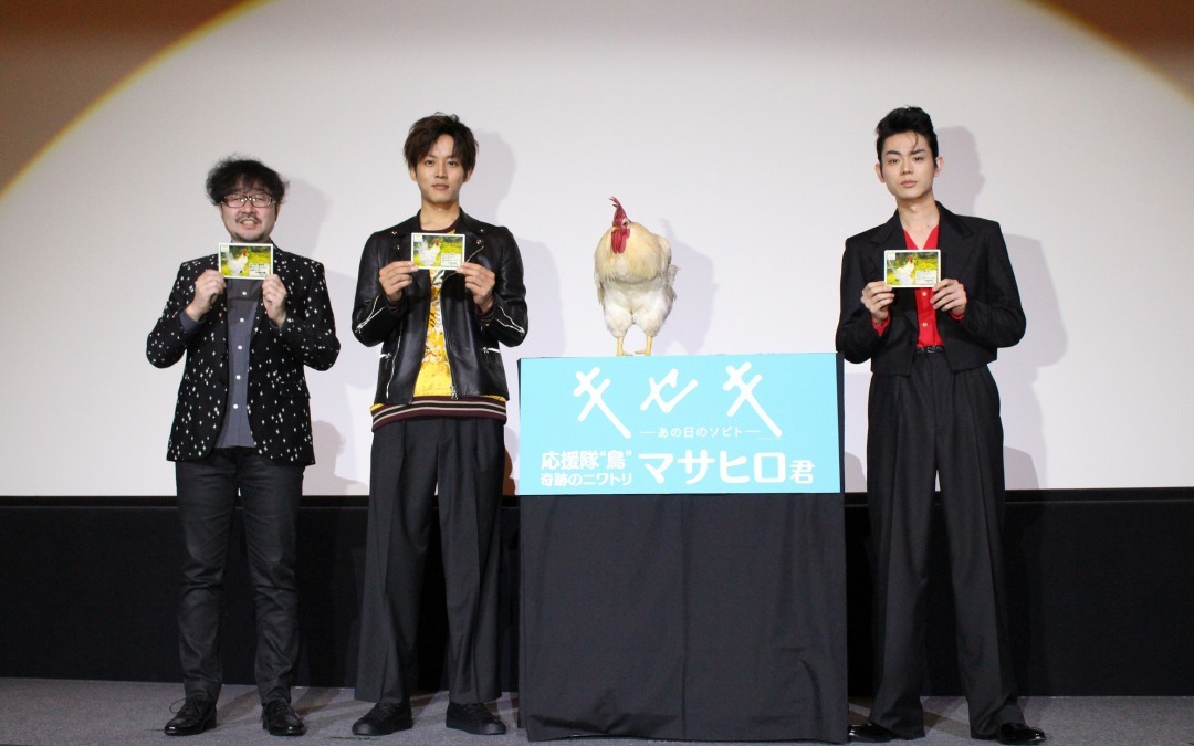 松坂桃李 菅田将暉が 無邪気になった と証言 キセキ Cinemacafe Net