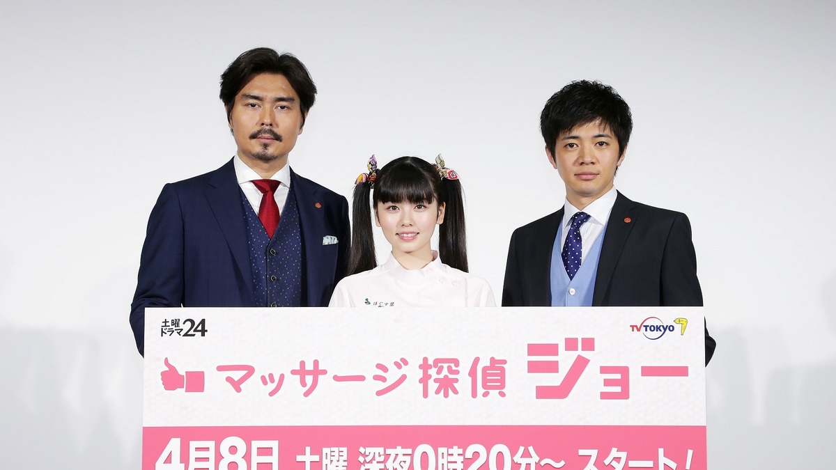 中丸雄一 主演ドラマ裏話を明かす 1日ずっと女性の体を触っていた Cinemacafe Net