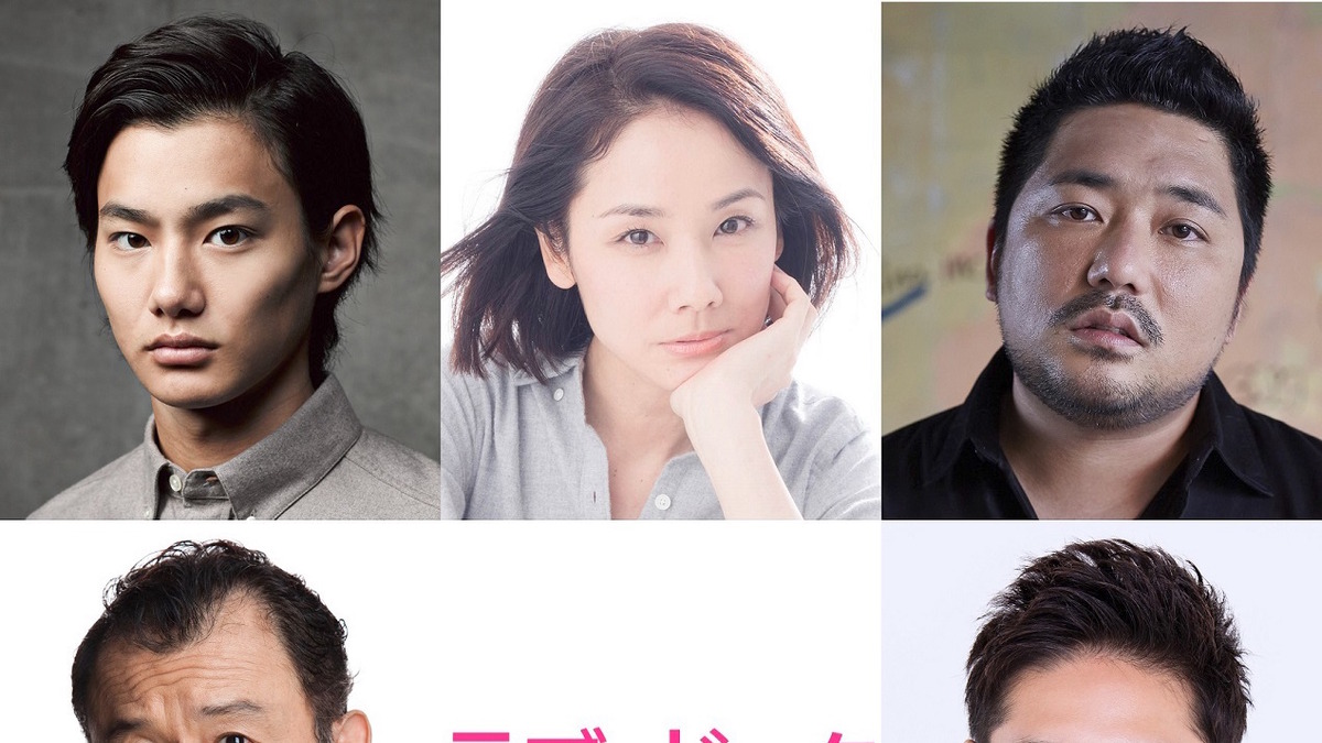 吉田羊 野村周平 玉木宏らと ドキチク な大人の恋 鈴木おさむ初監督映画に主演 Cinemacafe Net