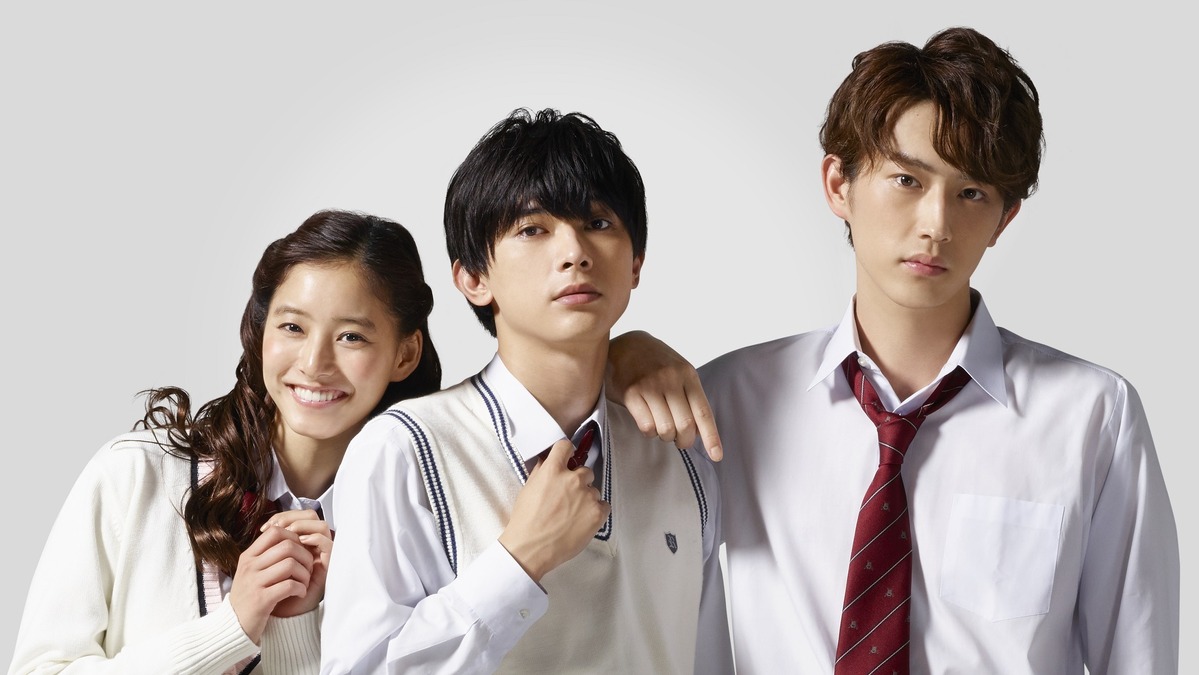 吉沢亮 新木優子 杉野遥亮 三角関係ラブストーリー あのコの トリコ 実写化決定 Cinemacafe Net