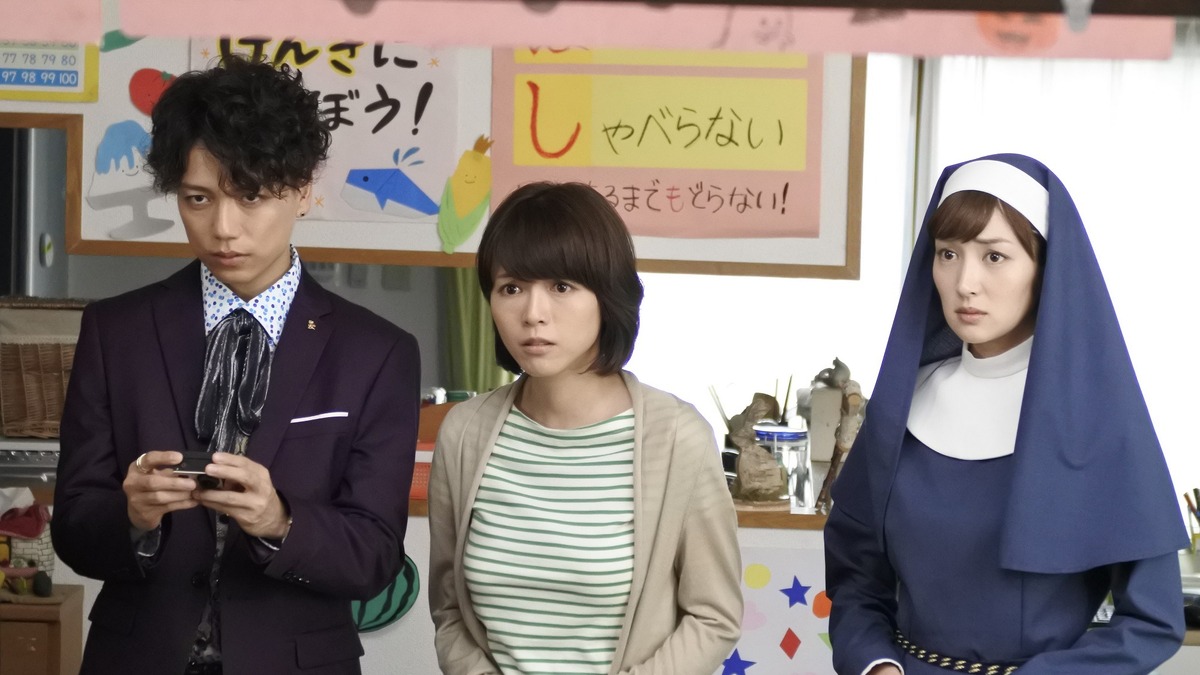 釈由美子 結婚は 幸せに満ちあふれた生活 山崎育三郎主演ドラマにゲスト出演 Cinemacafe Net