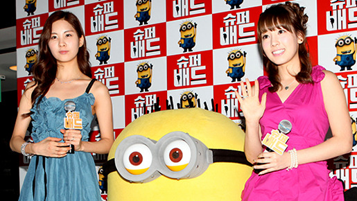 少女時代が 怪盗グルー で声優を担当 レッドカーペット登場にソウル大興奮 1枚目の写真 画像 Cinemacafe Net