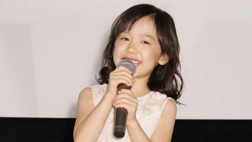 天才子役 芦田愛菜が生歌披露 将来はピアニスト でも 得意な曲はない Cinemacafe Net