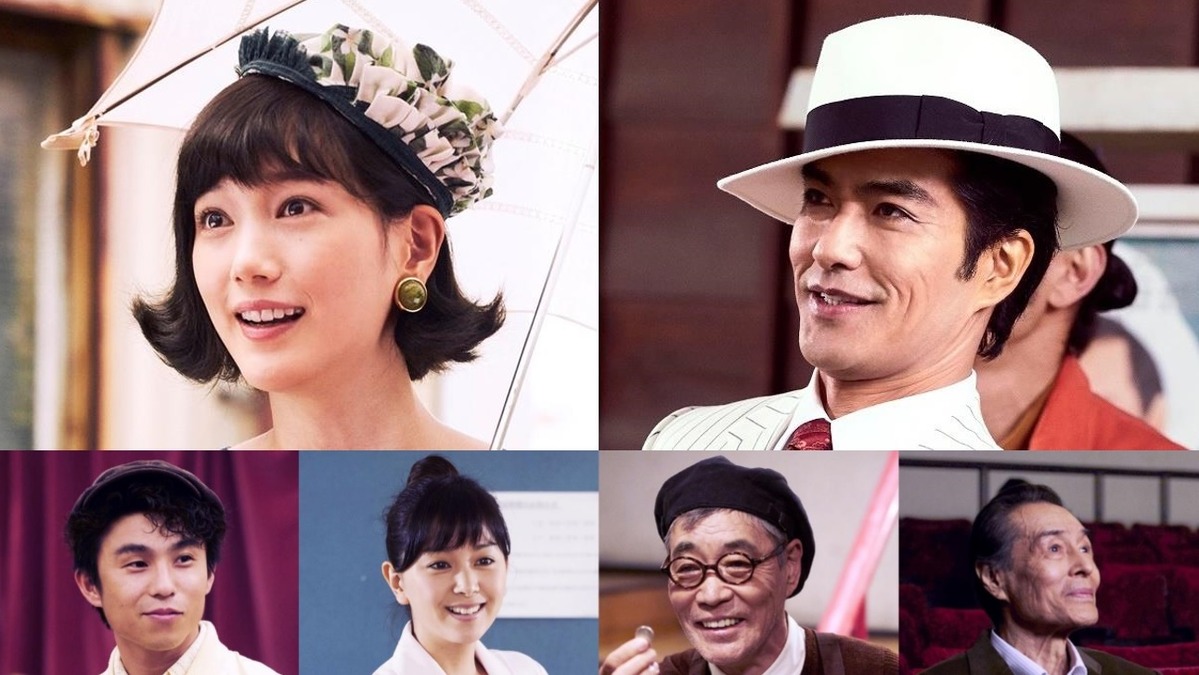 本田翼 綾瀬はるか 坂口健太郎と三角関係に 今夜 ロマンス劇場で 追加キャスト Cinemacafe Net