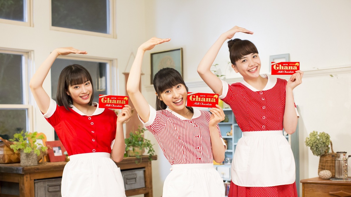 土屋太鳳 松井愛莉 広瀬すず 息ぴったりのダンスを披露 ガーナ 新cm Cinemacafe Net