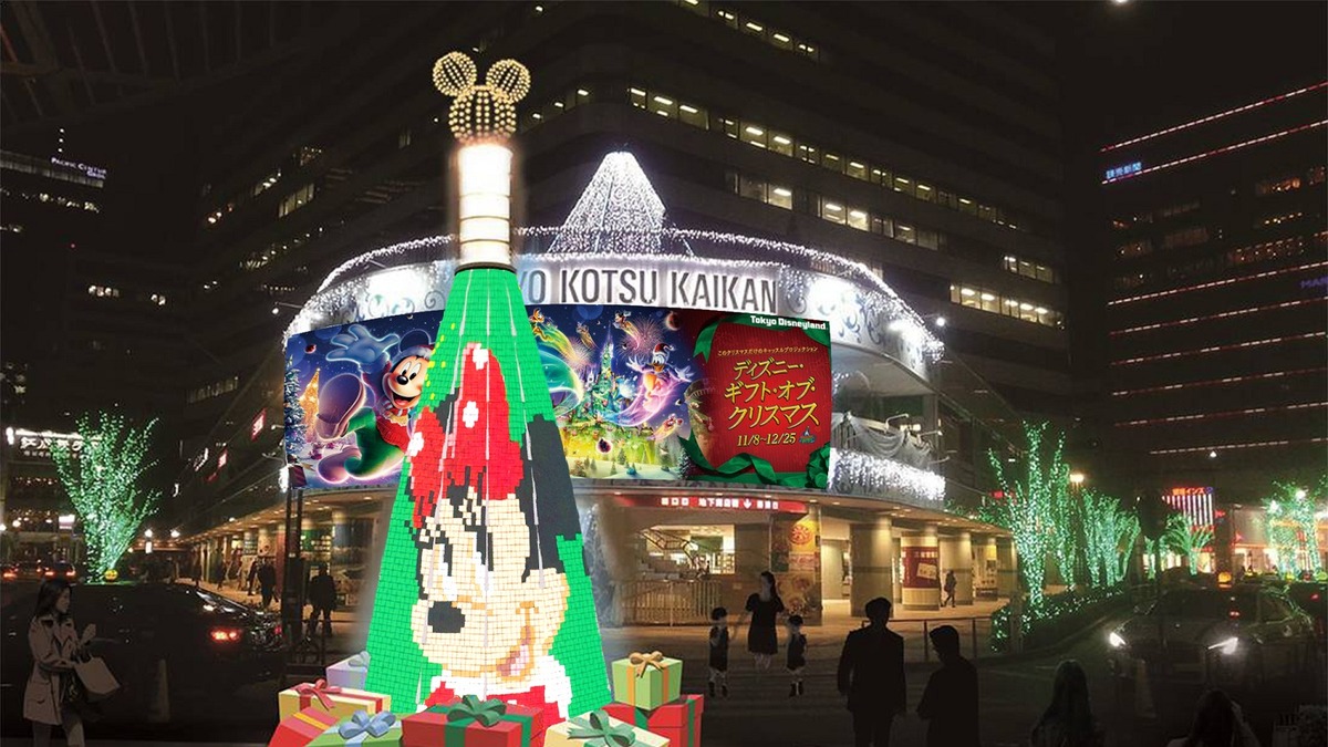 ディズニー Tdr史上初 ミキミニに変化するツリーが期間限定で登場 Cinemacafe Net