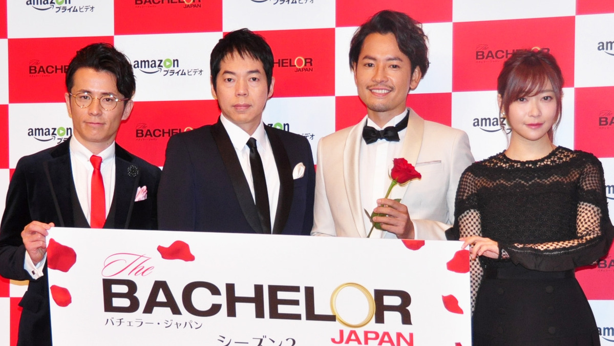 バチェラー ジャパン シーズン2参加者発表 指原莉乃 早くも 嫌い など毒舌まき散らす Cinemacafe Net