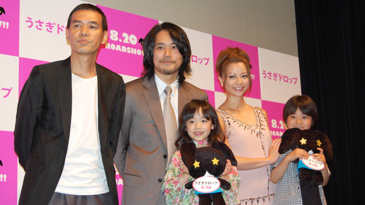 芦田愛菜 父の日 のプレゼントは 秘密です 松ケンも思わずメロメロ Cinemacafe Net