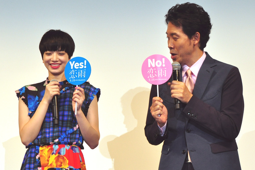 小松菜奈 大泉洋を傷つけまいと会話を合わせていたと告白 Cinemacafe Net