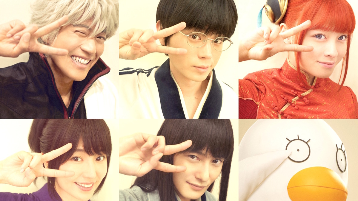 銀魂2 長澤まさみ 岡田将生 エリザベスも続投決定 Cinemacafe Net