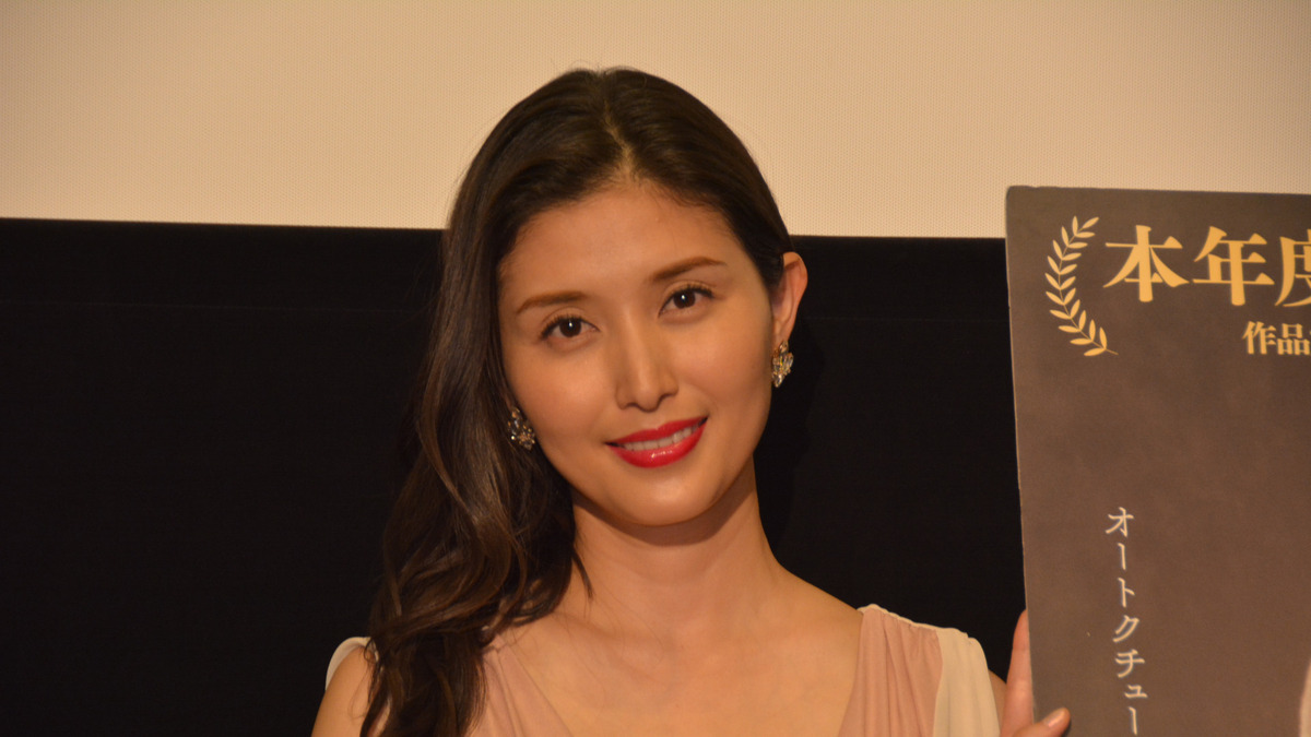 橋本マナミ 恋愛アプローチ法を激白 押し倒す 攻める でも落ちない人もいる Cinemacafe Net