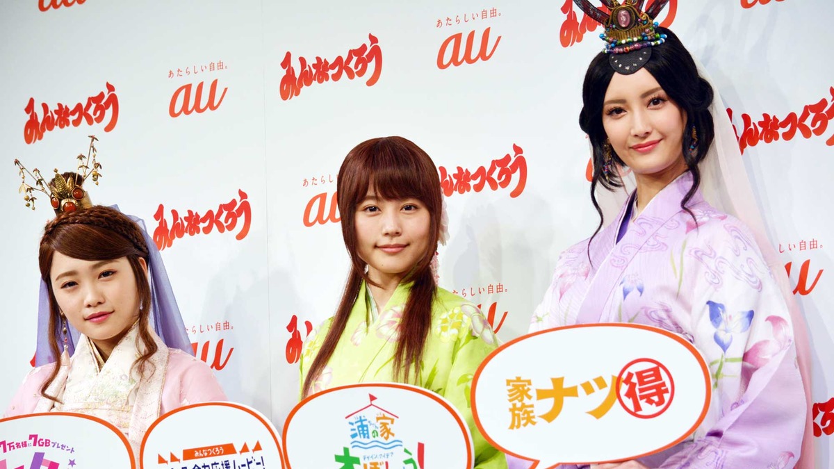 有村架純 菜々緒 川栄李奈が初集結 三姉妹でストーリーがあったらいいな Cinemacafe Net