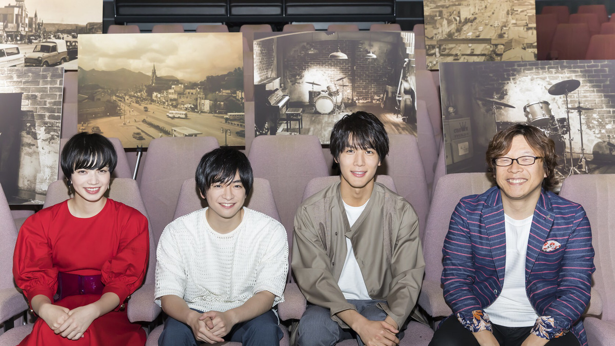 知念侑李 これからもずっと愛して 坂道のアポロン Dvd発売決定 Cinemacafe Net