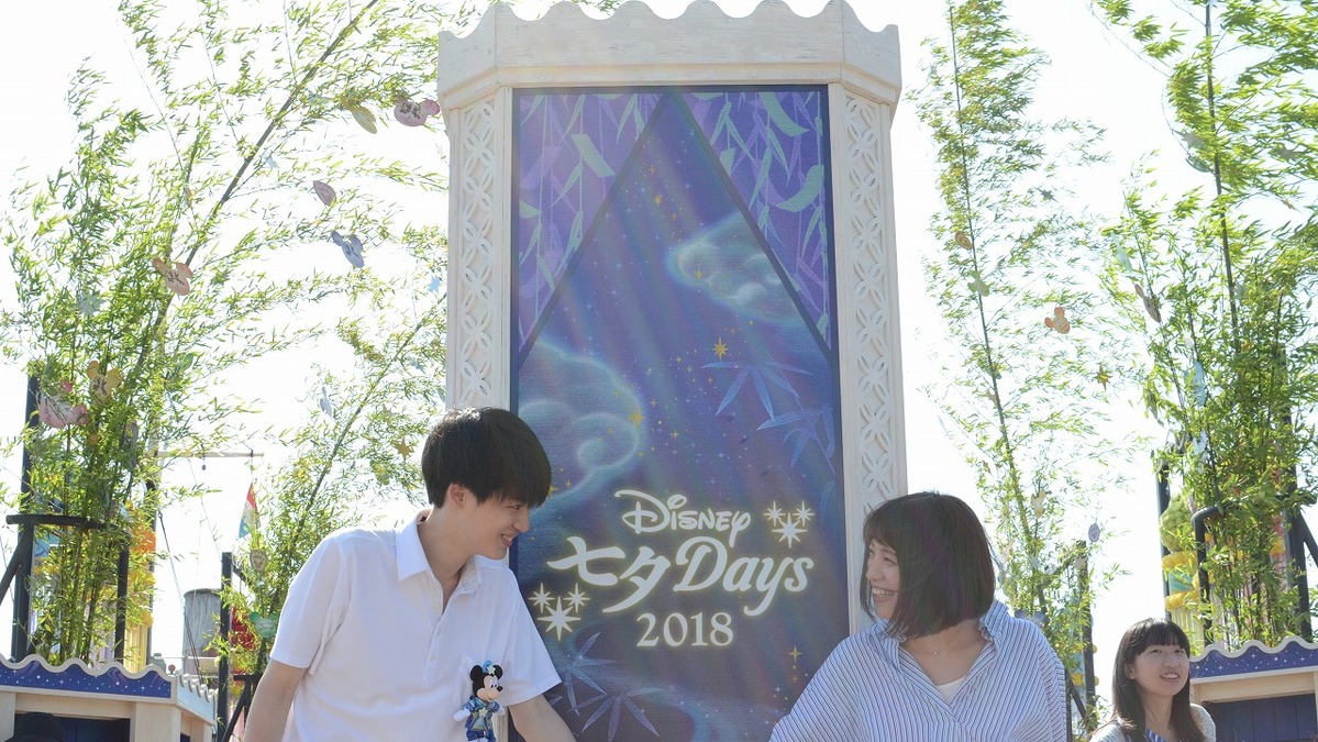 ディズニー 年に一度の七夕はどう過ごす ロマンティックな七夕パークガイド Cinemacafe Net
