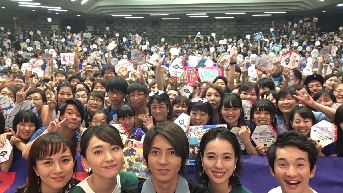 山下智久 新垣結衣 戸田恵梨香ら コード ブルー キャストが4都市でファンミ実施 6枚目の写真 画像 Cinemacafe Net