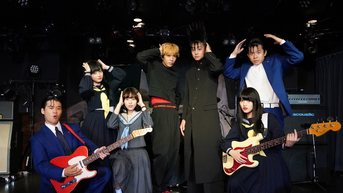 賀来賢人 伊藤健太郎ら 今日から俺は でバンド結成 男の勲章 を歌う Cinemacafe Net