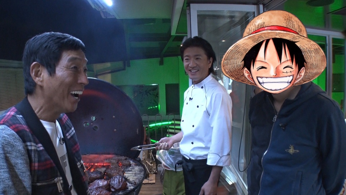 木村拓哉が One Piece 尾田栄一郎の自宅にサプライズ登場 ホンマでっか Tvsp Cinemacafe Net
