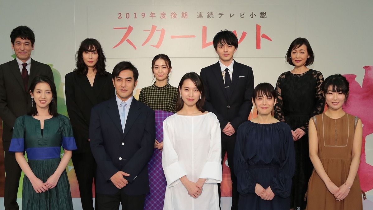溝端淳平が朝ドラ初出演 大島優子 林遣都らも参加 スカーレット Cinemacafe Net