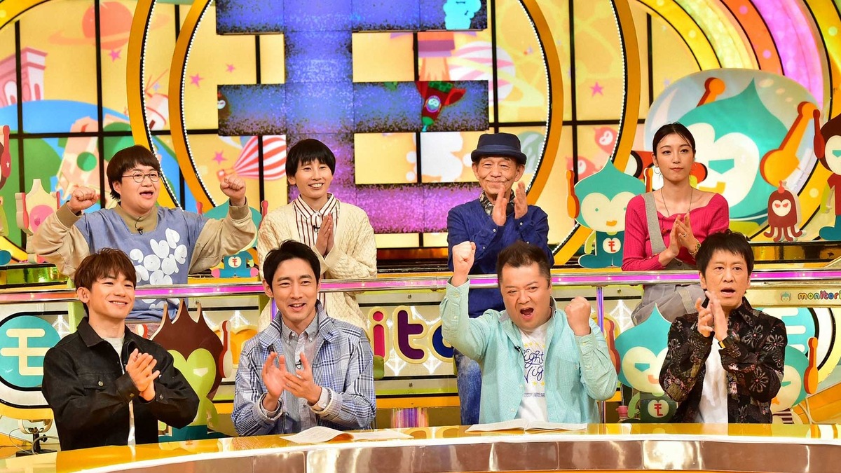 片寄涼太 鈴木伸之 関口メンディーが 彼女のフリして とお願いしてきたら モニタリング Cinemacafe Net