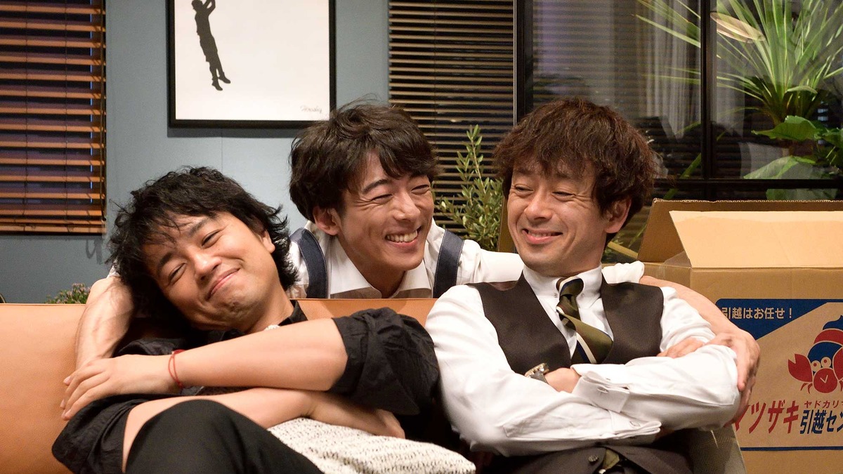 高橋一生 メアリージュンとの再共演に 幸せ の声 東京独身男子 1話 Cinemacafe Net