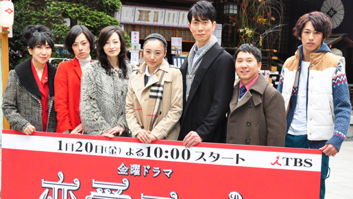 仲間由紀恵 ドラマで演じる恋愛ニート女の 不器用さに共感 Cinemacafe Net