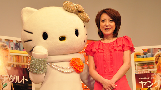 大人になりきれない 西川史子 夫は 犬だと思えば気にならない と毒舌全開 Cinemacafe Net