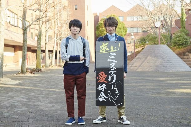 神木隆之介 中村倫也 成田凌らが熱演 バラエティ豊かな冬映画5選 Cinemacafe Net