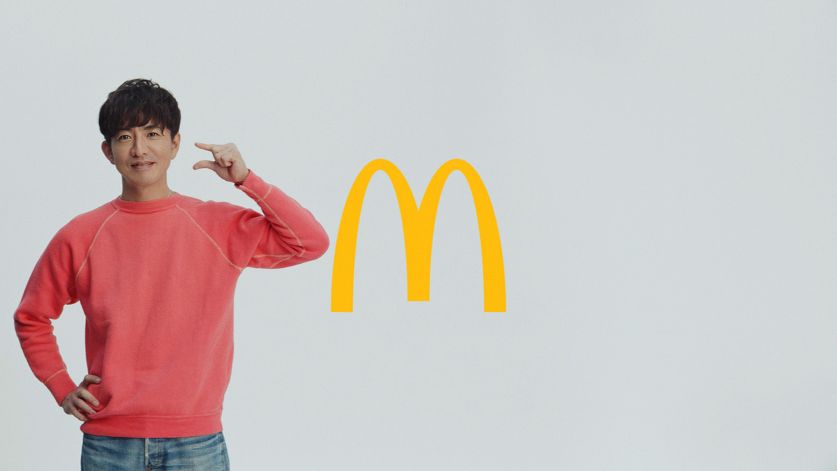 木村拓哉 アドリブを披露 年マック新cmに登場 Cinemacafe Net