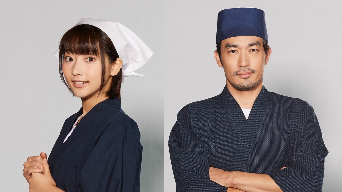 大谷亮平主演 人気ラノベ 異世界居酒屋 のぶ が実写ドラマ化 Cinemacafe Net