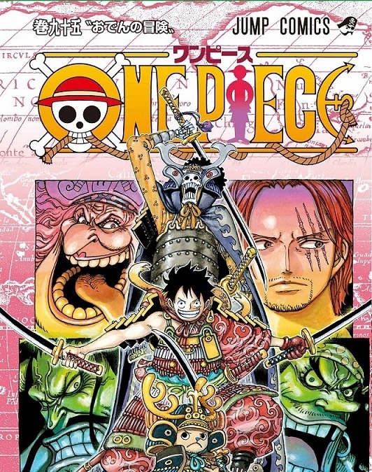 One Piece ハリウッド実写化 尾田栄一郎はエクゼクティブ プロデューサーに就任 Cinemacafe Net