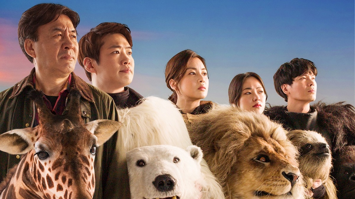 着ぐるみで動物園再建 韓国映画 シークレット ジョブ 限定公開 配信へ Cinemacafe Net