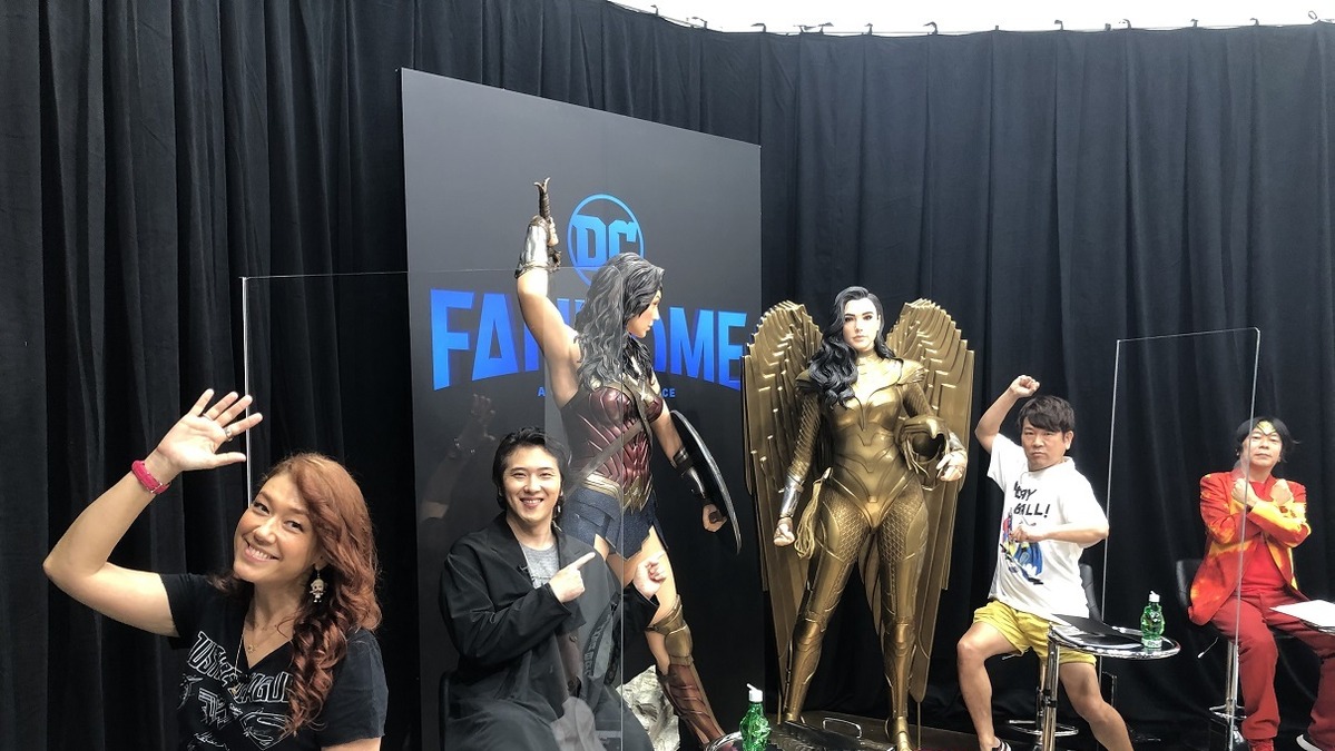 ワンダーウーマン 1984 見どころほか Dcファンドーム 日本オリジナル番組決定 Cinemacafe Net