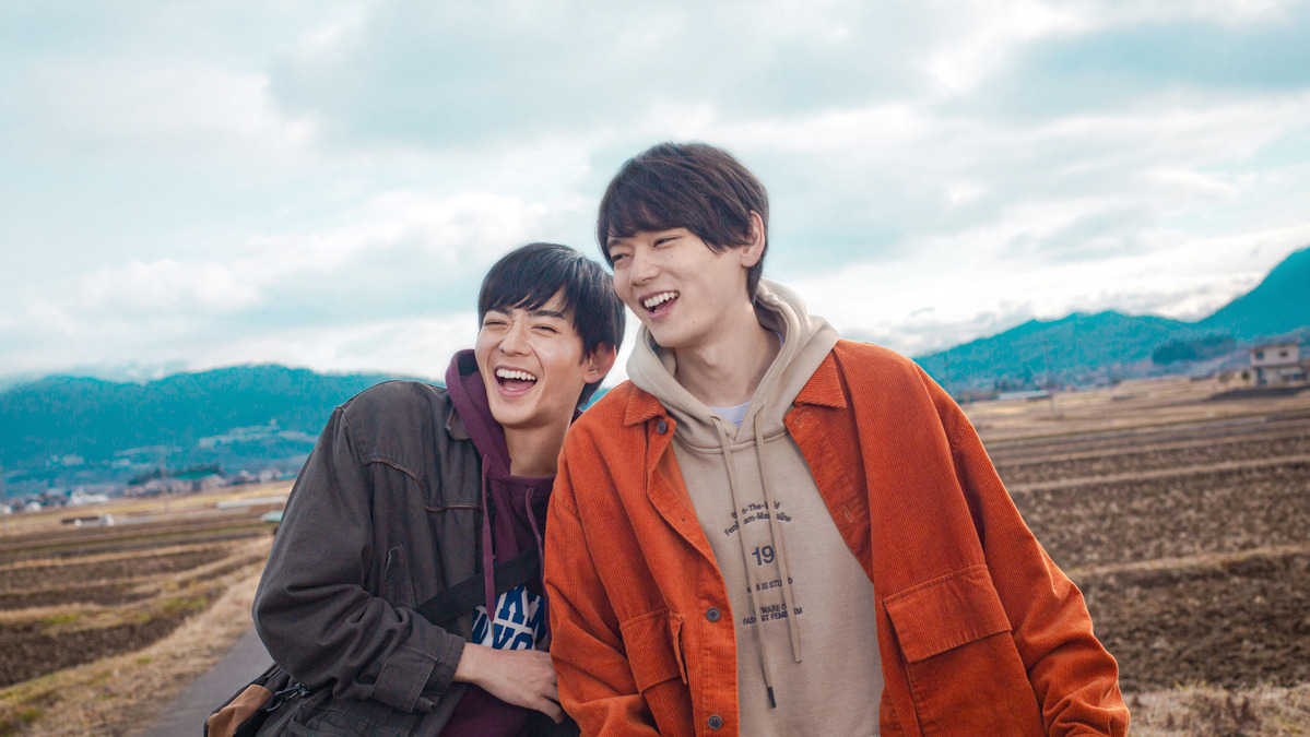 古川雄輝 竜星涼のw主演で贈る 一歩踏み出す 癒しの純愛ラブストーリー リスタートはただいまのあとで Cinemacafe Net