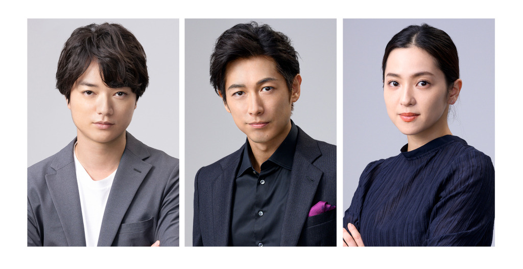 染谷将太 妻夫木聡の失踪する弟役に 危険なビーナス ディーン フジオカ 中村アンも Cinemacafe Net