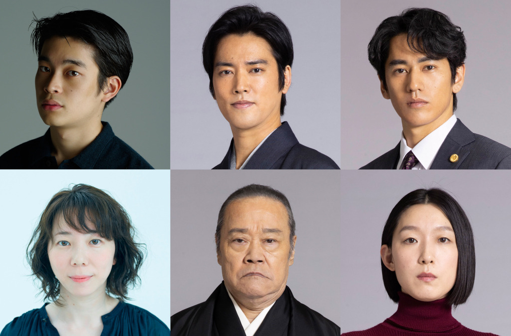 永山絢斗 長瀬智也と兄弟に 俺の家の話 桐谷健太 井之脇海ら主要キャスト発表 Cinemacafe Net