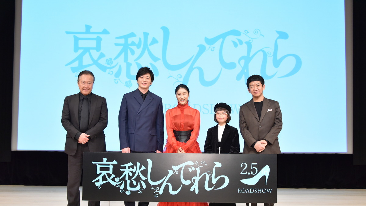 田中圭 愛娘 Cocoのインスタに カッコいい 土屋太鳳も演技を絶賛 哀愁しんでれら Cinemacafe Net