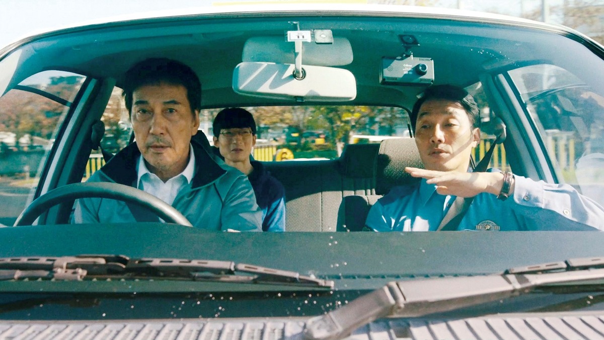 すばらしき世界 役所広司 やる気が空回り 自動車教習所シーン到着 Cinemacafe Net